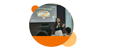 304am永利集团官网(中国)有限公司-Official Website