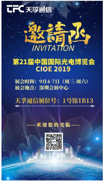 304am永利集团官网(中国)有限公司-Official Website