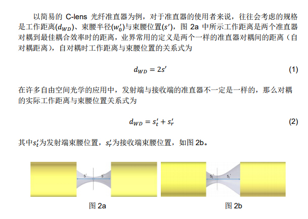 304am永利集团官网(中国)有限公司-Official Website