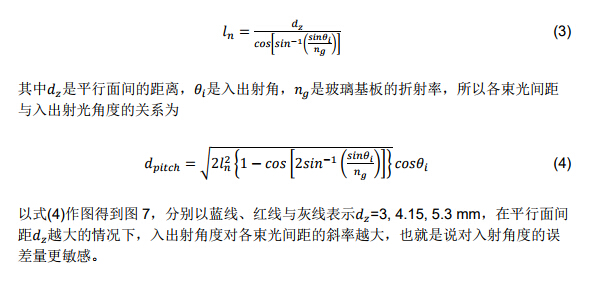 304am永利集团官网(中国)有限公司-Official Website