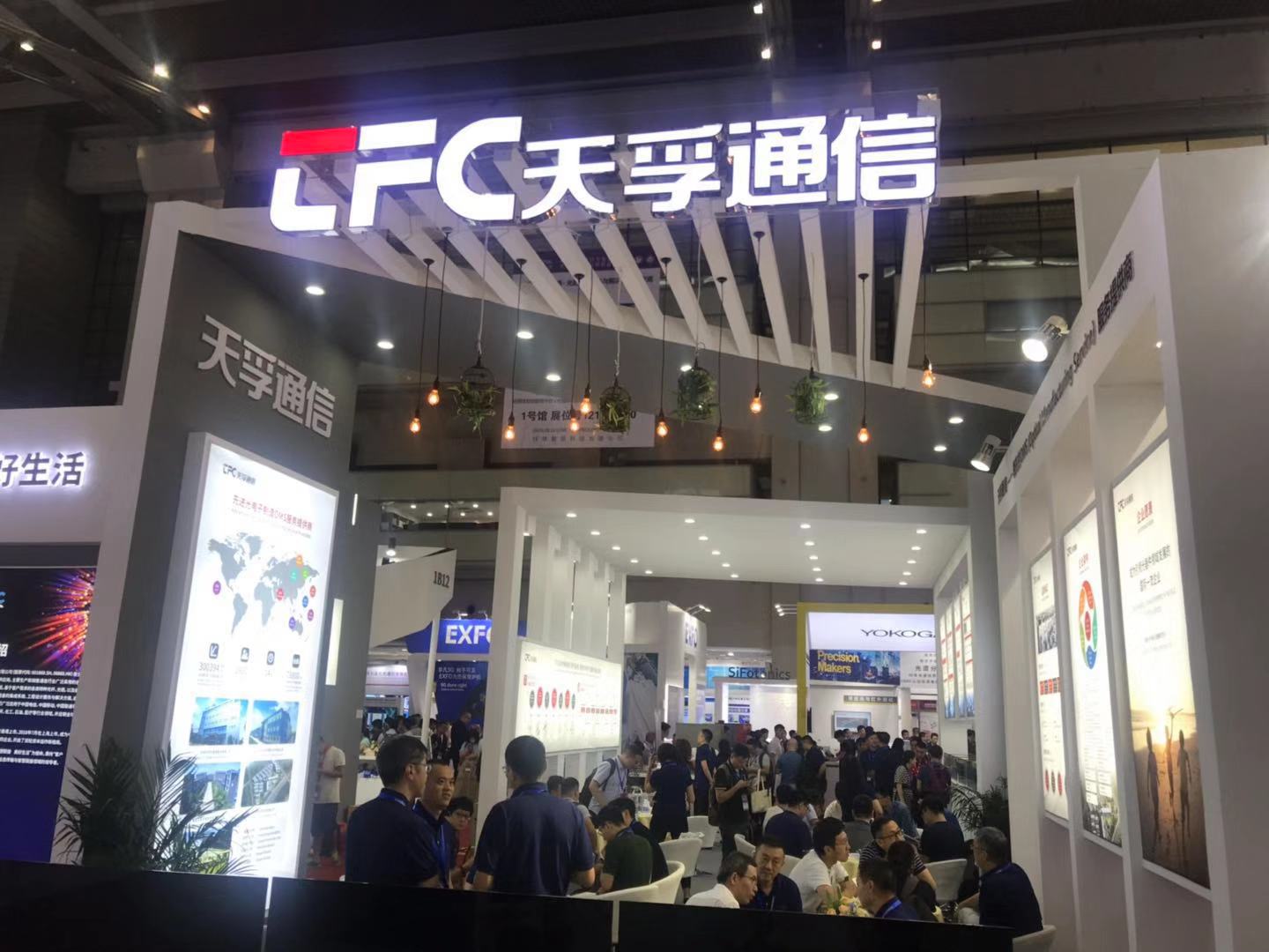 304am永利集团官网(中国)有限公司-Official Website