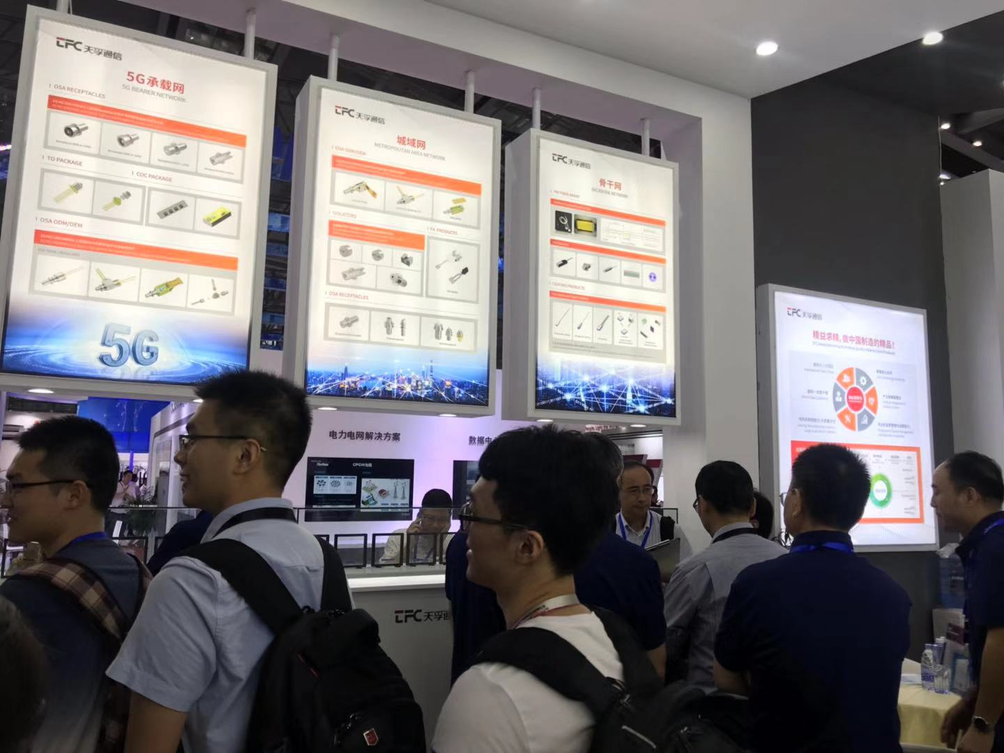 304am永利集团官网(中国)有限公司-Official Website