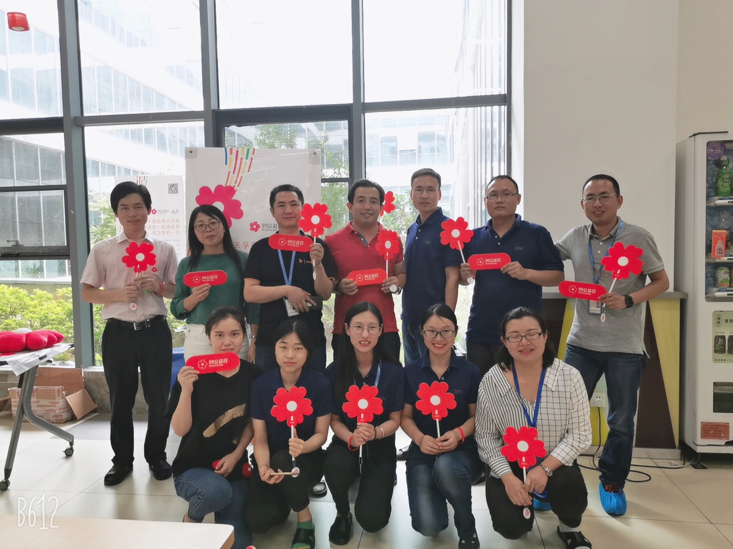 304am永利集团官网(中国)有限公司-Official Website