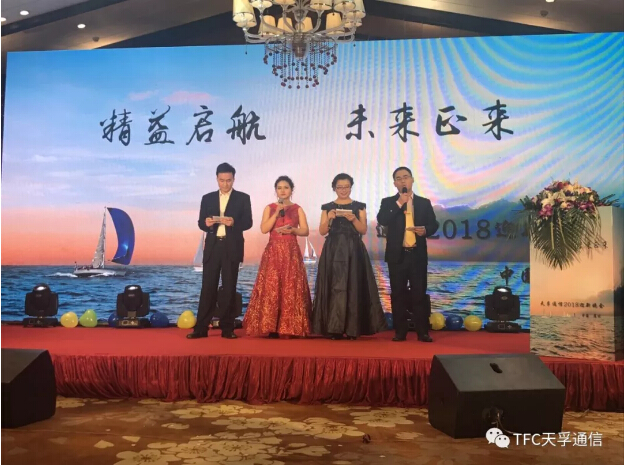 304am永利集团官网(中国)有限公司-Official Website