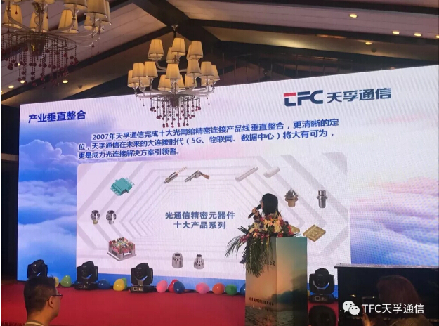 304am永利集团官网(中国)有限公司-Official Website