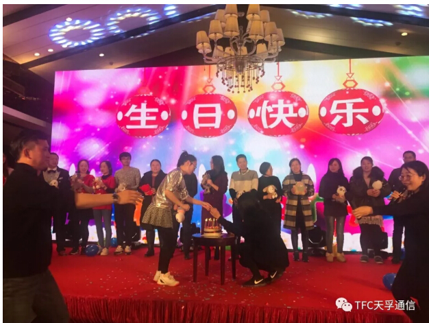 304am永利集团官网(中国)有限公司-Official Website