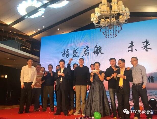 304am永利集团官网(中国)有限公司-Official Website