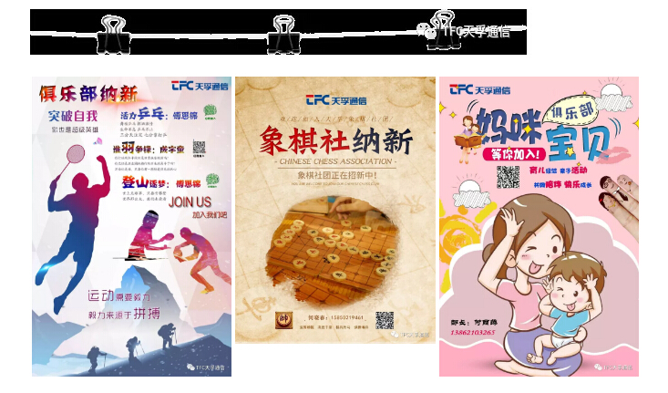 304am永利集团官网(中国)有限公司-Official Website