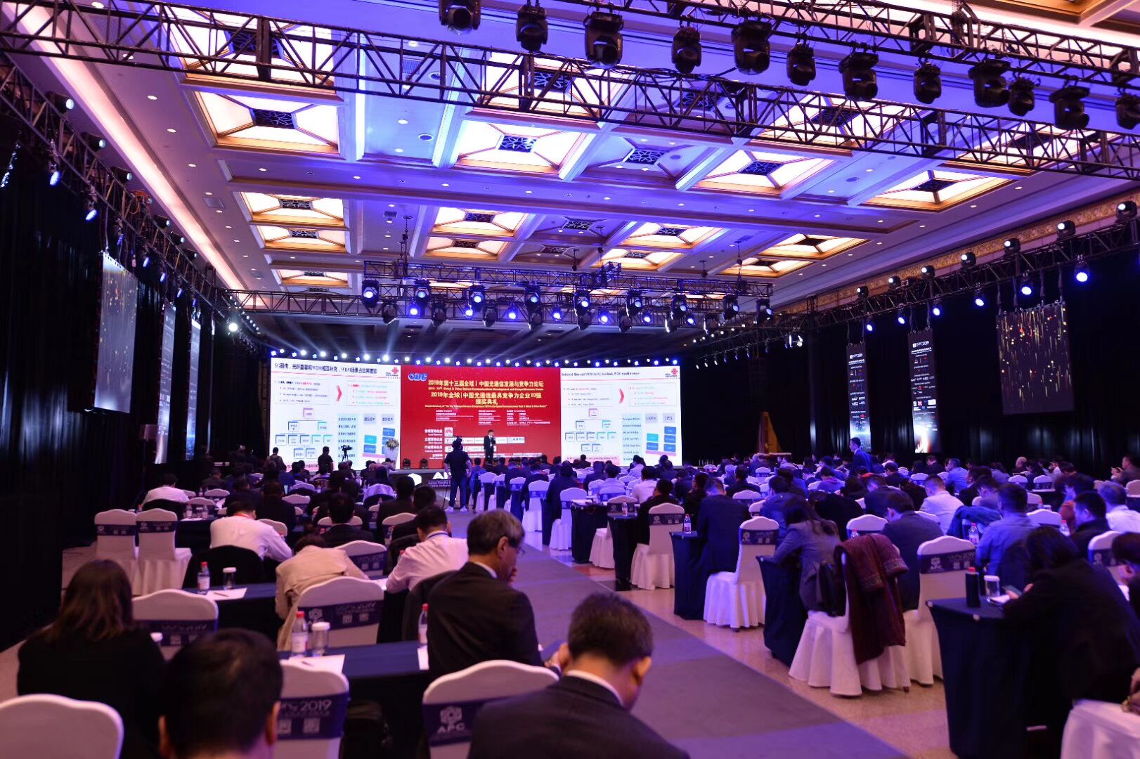 304am永利集团官网(中国)有限公司-Official Website