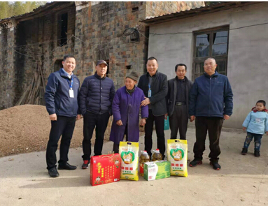 304am永利集团官网(中国)有限公司-Official Website