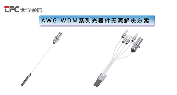 304am永利集团官网(中国)有限公司-Official Website