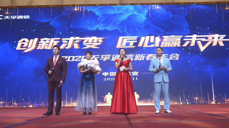 304am永利集团官网(中国)有限公司-Official Website