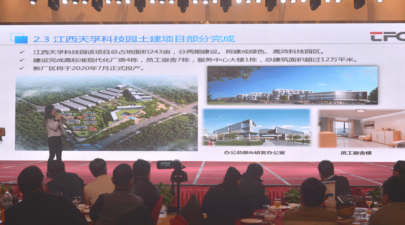 304am永利集团官网(中国)有限公司-Official Website