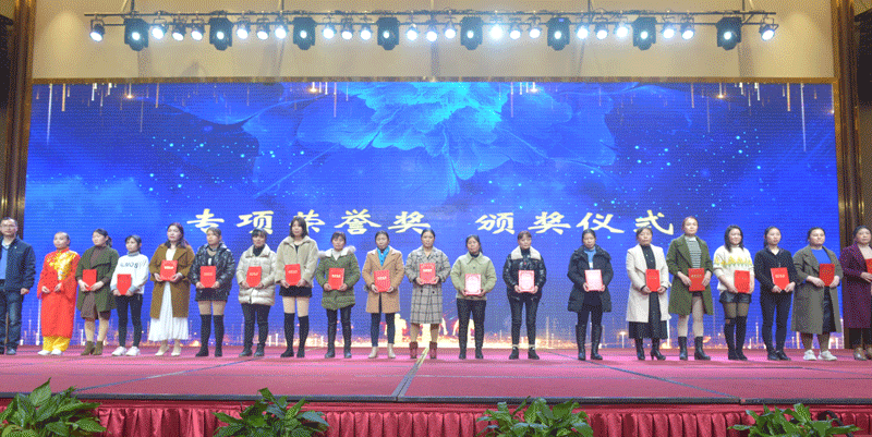 304am永利集团官网(中国)有限公司-Official Website