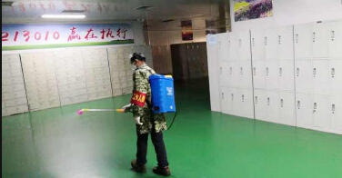 304am永利集团官网(中国)有限公司-Official Website