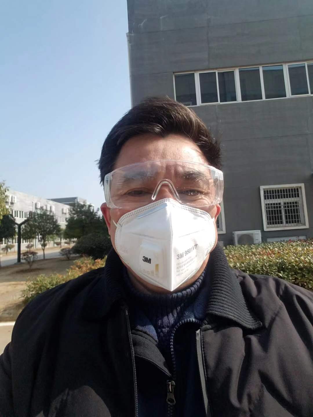 304am永利集团官网(中国)有限公司-Official Website