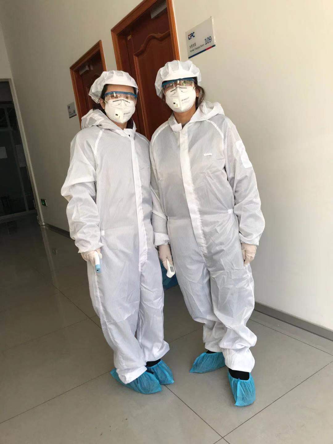 304am永利集团官网(中国)有限公司-Official Website