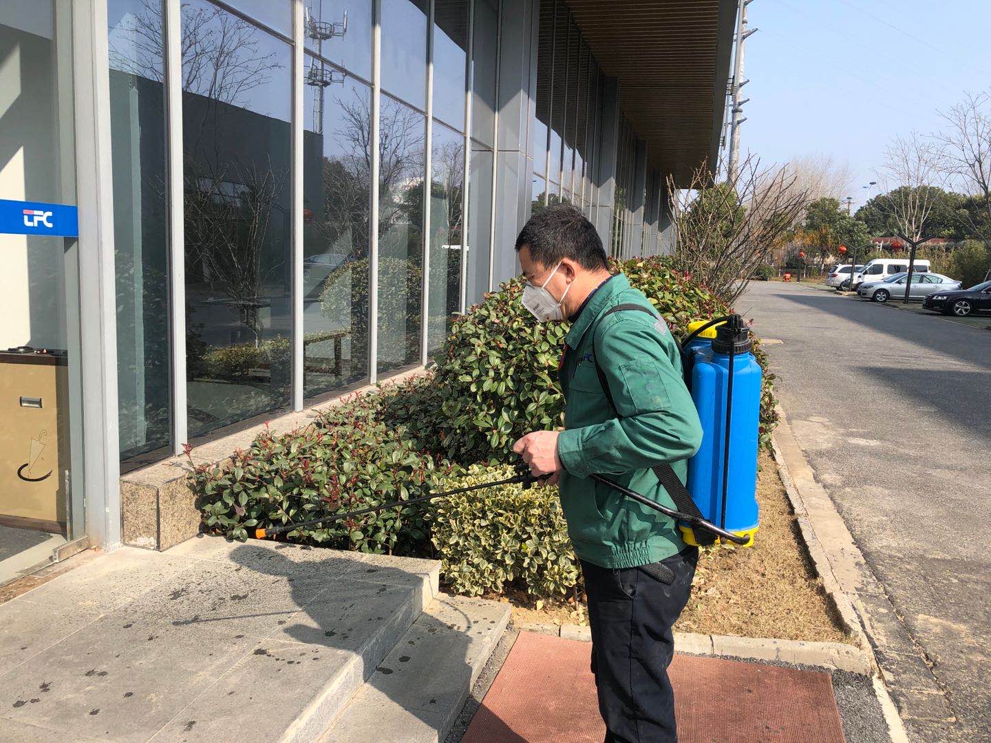 304am永利集团官网(中国)有限公司-Official Website