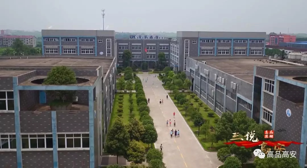 304am永利集团官网(中国)有限公司-Official Website