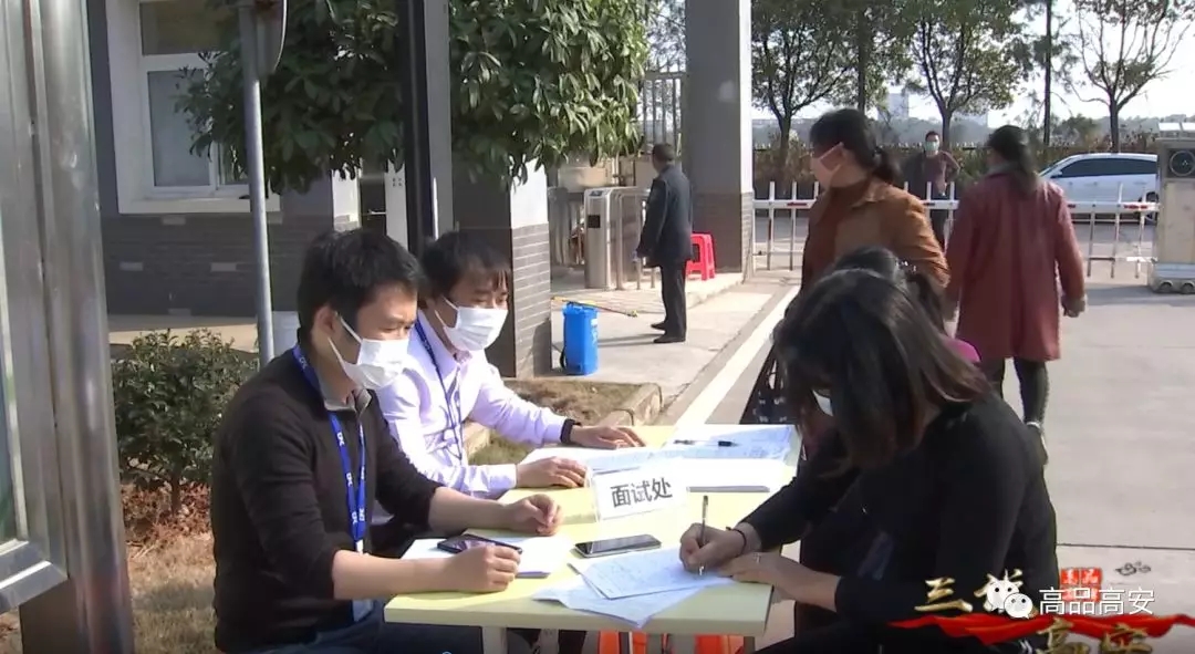 304am永利集团官网(中国)有限公司-Official Website