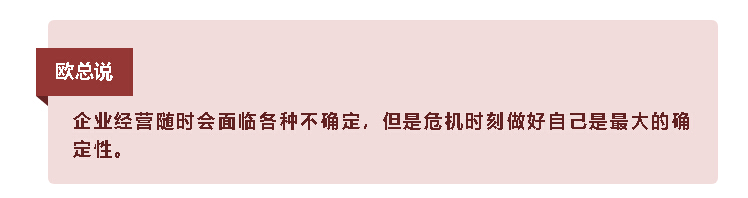 304am永利集团官网(中国)有限公司-Official Website