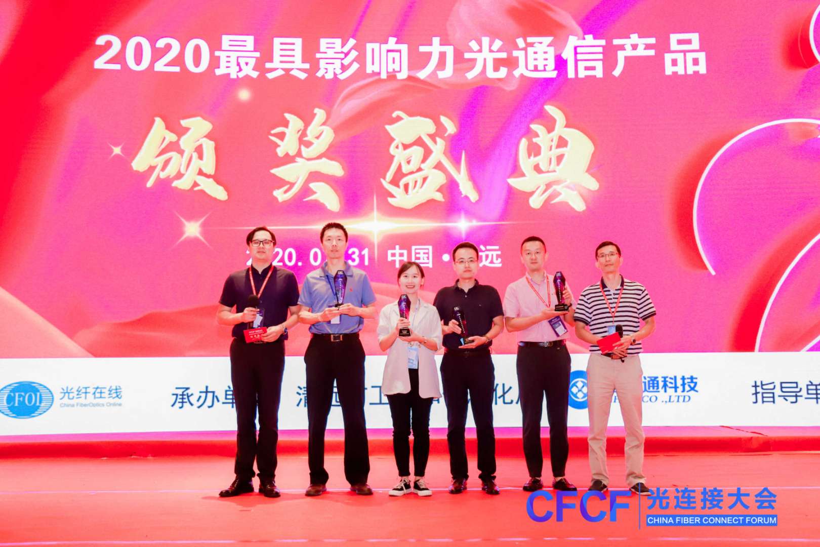 304am永利集团官网(中国)有限公司-Official Website