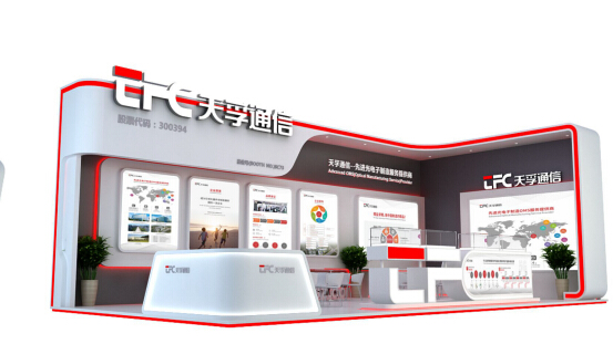 304am永利集团官网(中国)有限公司-Official Website