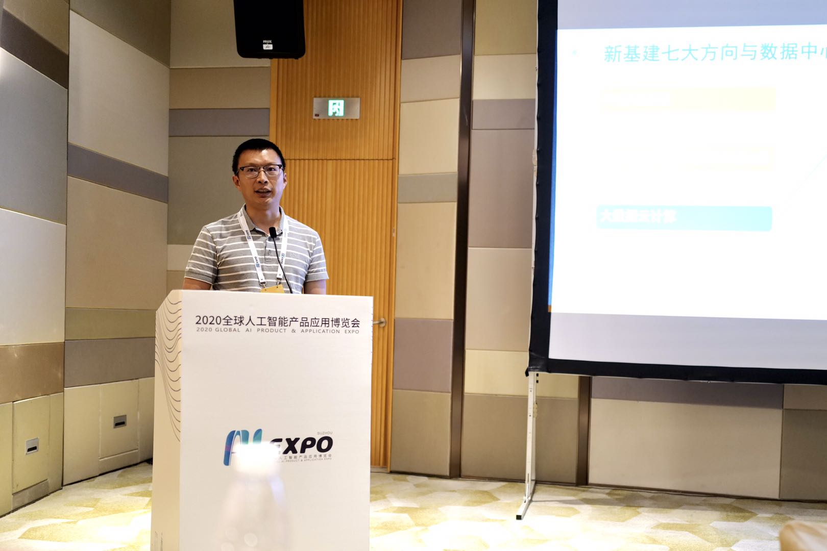 304am永利集团官网(中国)有限公司-Official Website