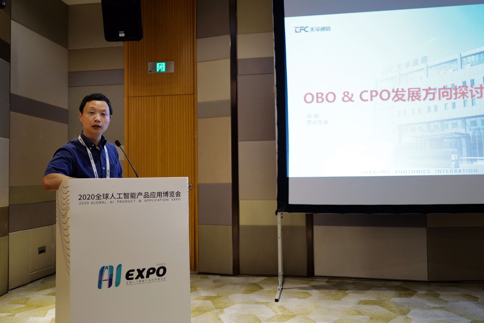 304am永利集团官网(中国)有限公司-Official Website