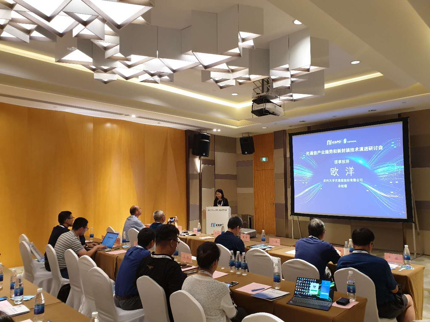 304am永利集团官网(中国)有限公司-Official Website