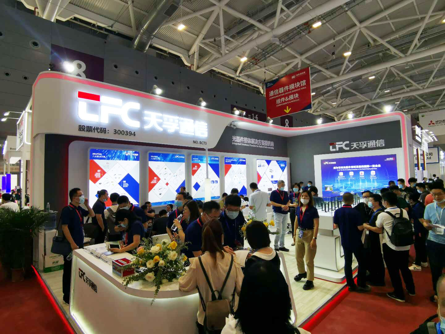 304am永利集团官网(中国)有限公司-Official Website