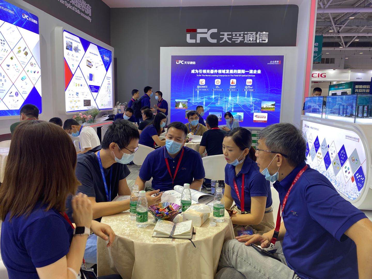 304am永利集团官网(中国)有限公司-Official Website