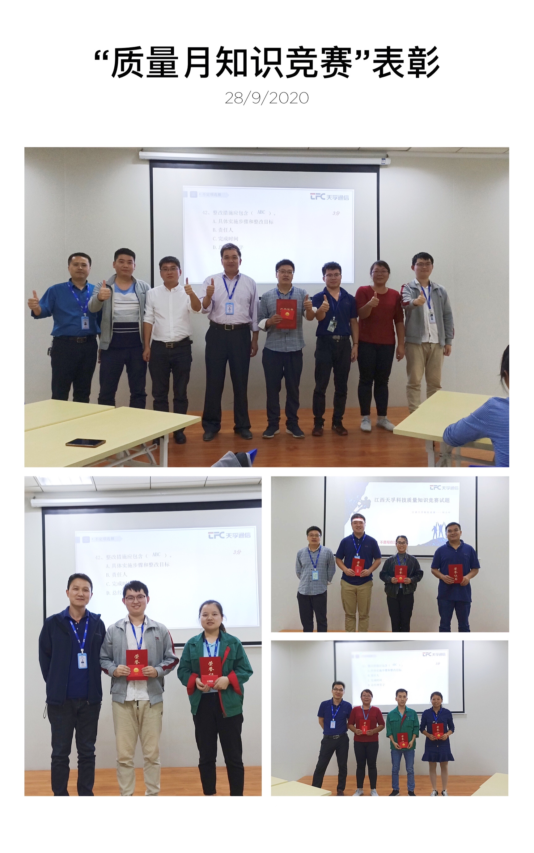 304am永利集团官网(中国)有限公司-Official Website