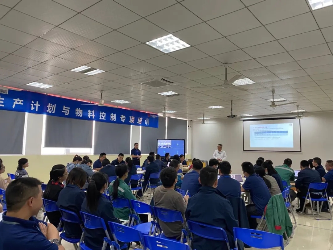 304am永利集团官网(中国)有限公司-Official Website