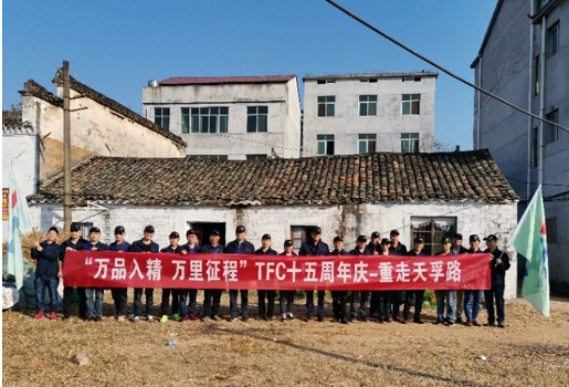 304am永利集团官网(中国)有限公司-Official Website