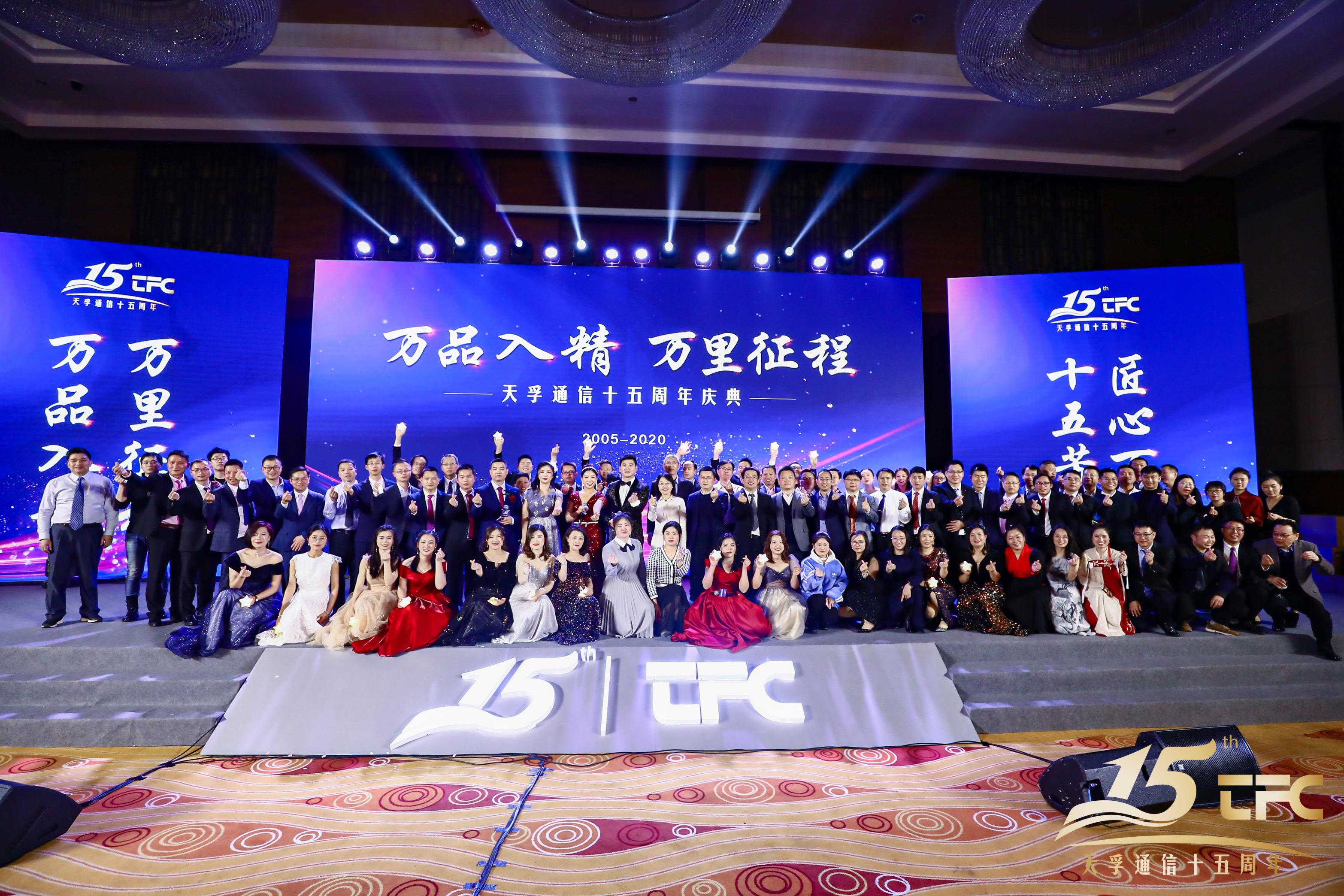 304am永利集团官网(中国)有限公司-Official Website