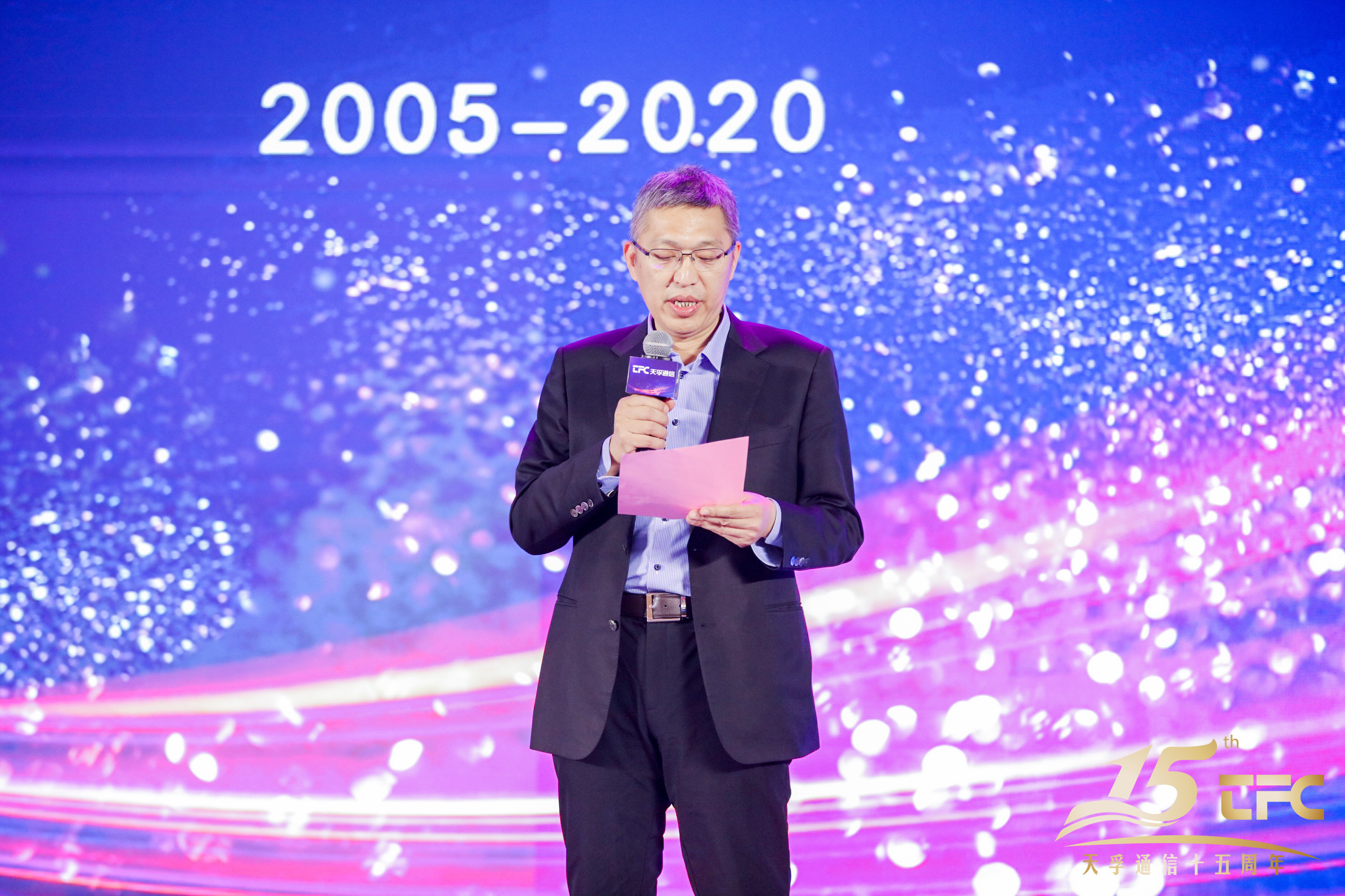 304am永利集团官网(中国)有限公司-Official Website