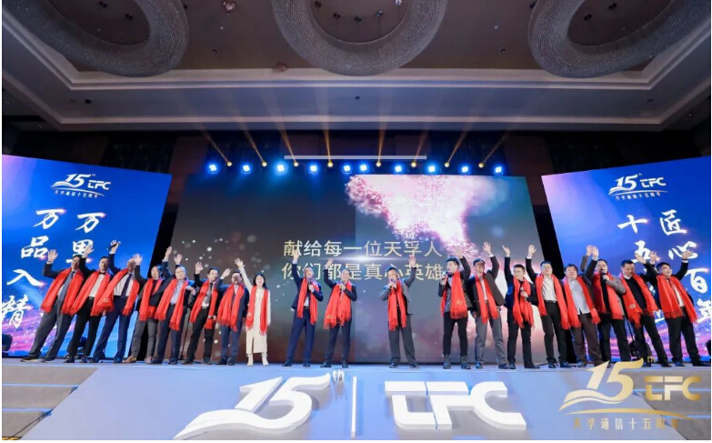 304am永利集团官网(中国)有限公司-Official Website