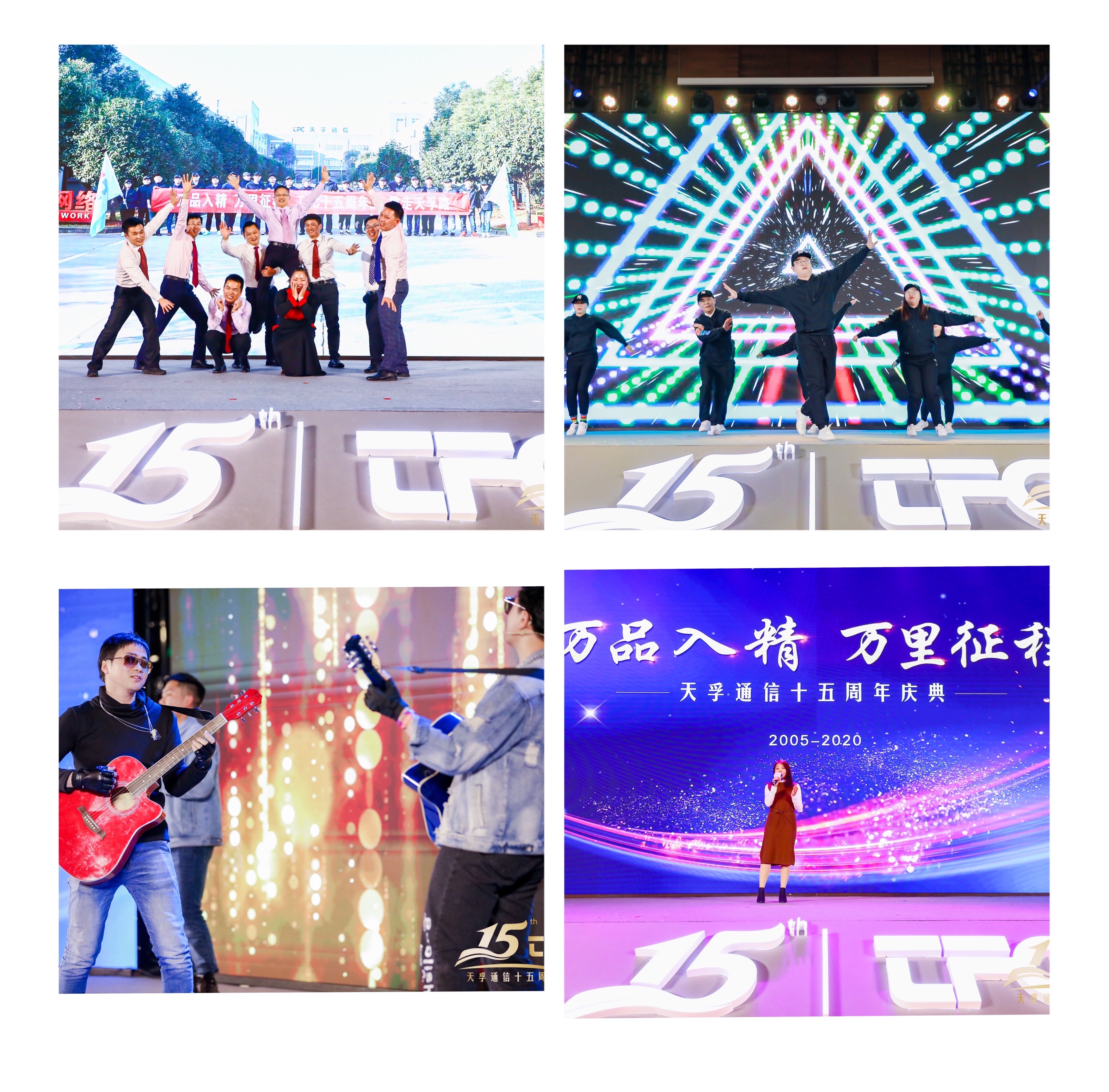 304am永利集团官网(中国)有限公司-Official Website