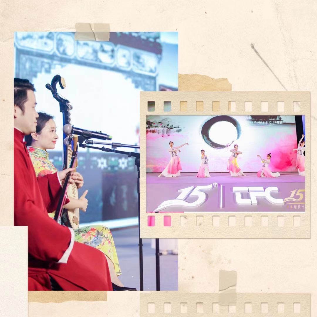 304am永利集团官网(中国)有限公司-Official Website