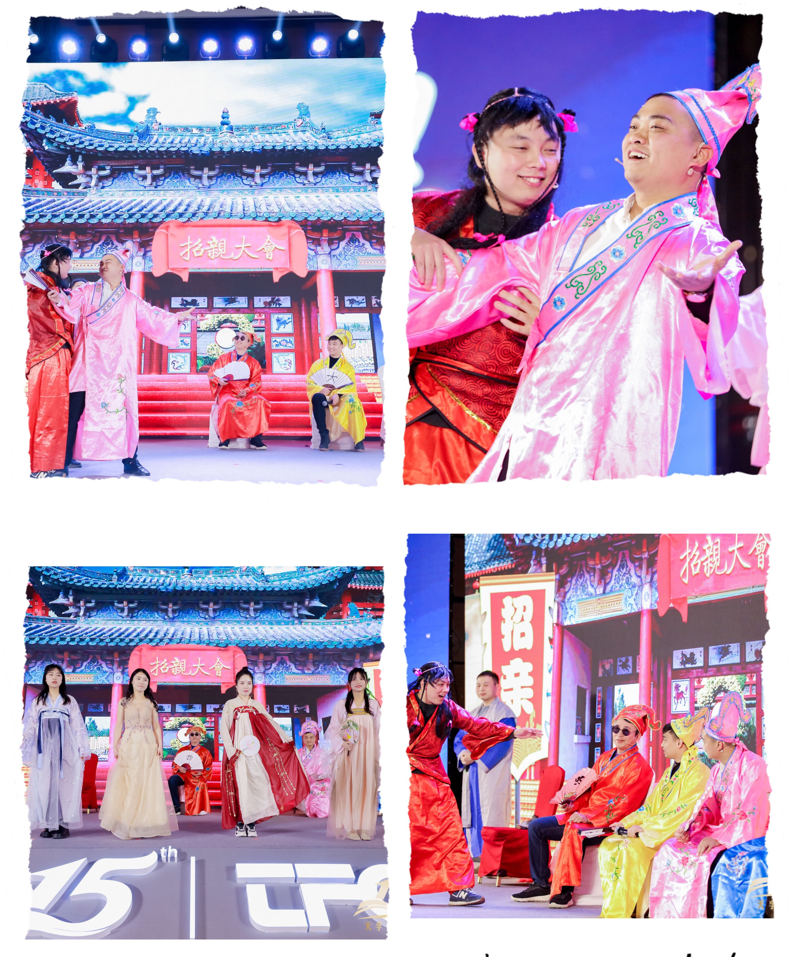 304am永利集团官网(中国)有限公司-Official Website