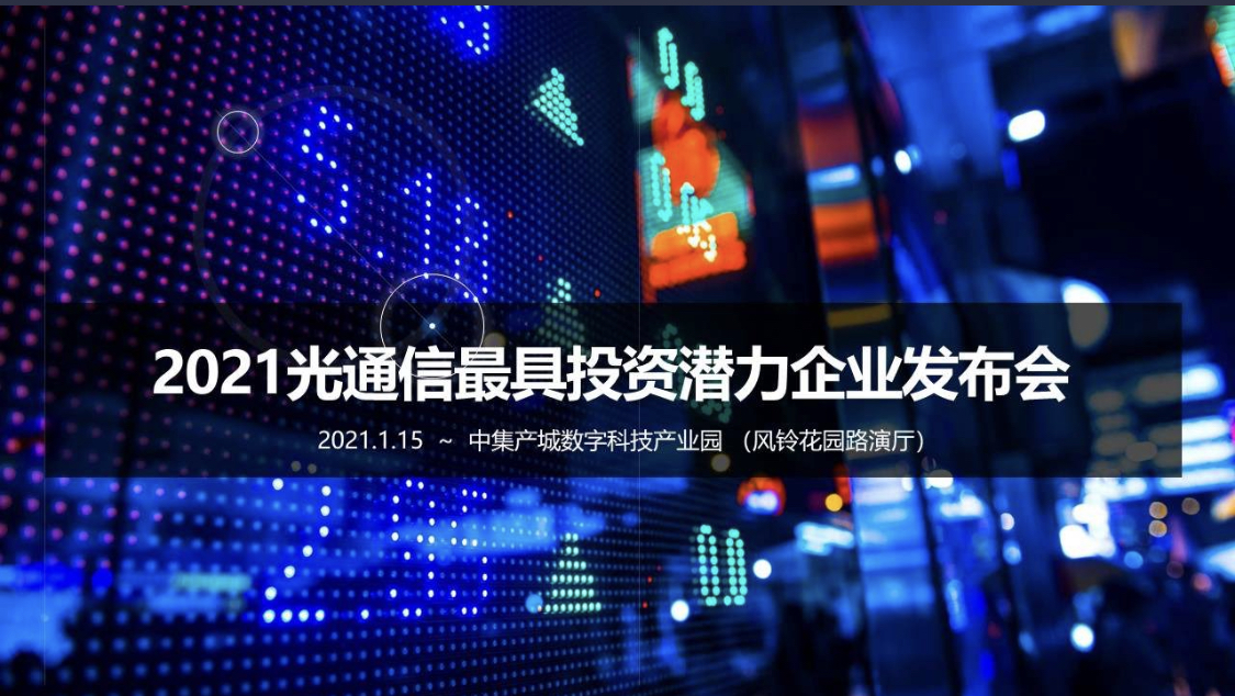 304am永利集团官网(中国)有限公司-Official Website