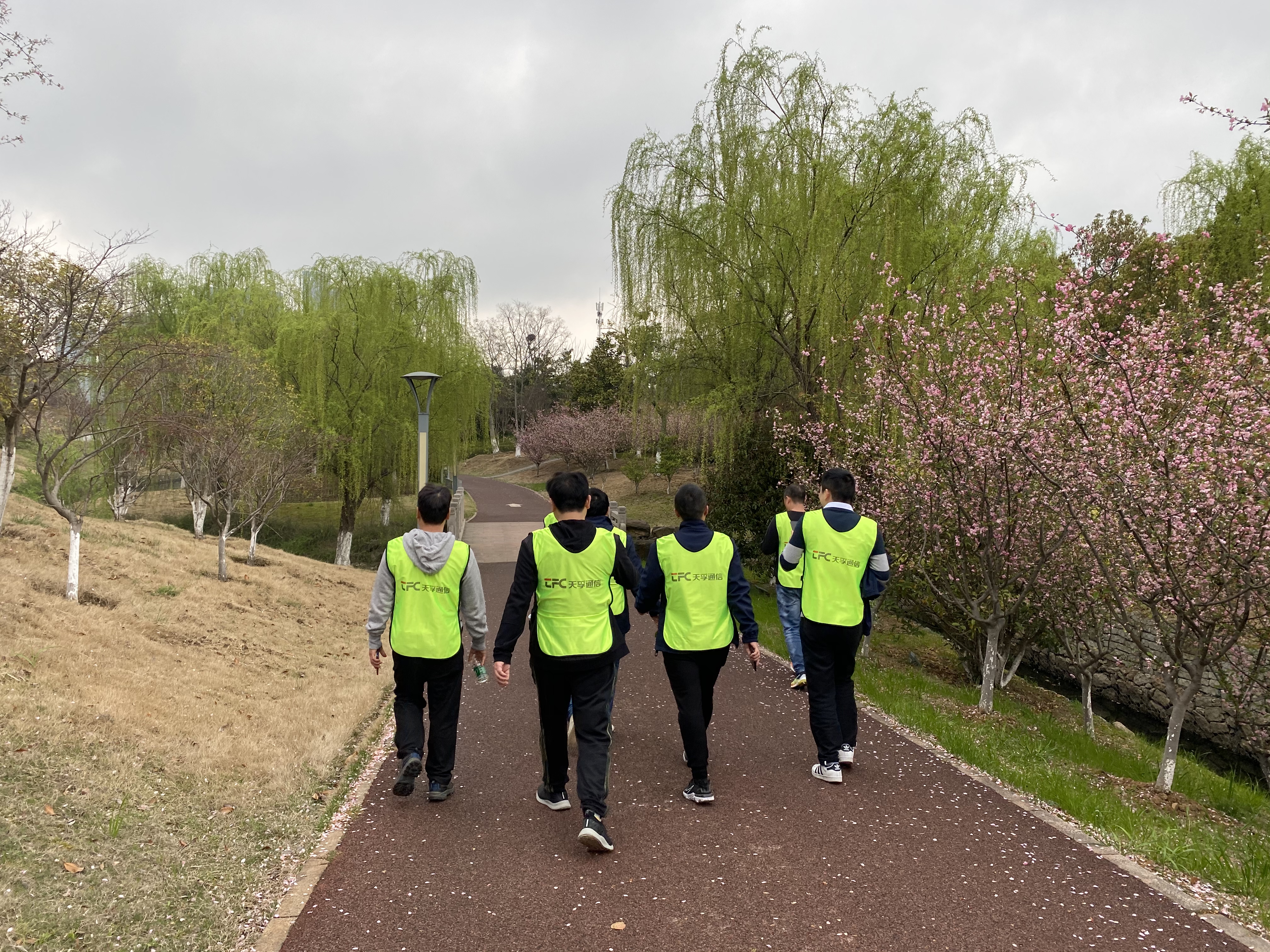 304am永利集团官网(中国)有限公司-Official Website