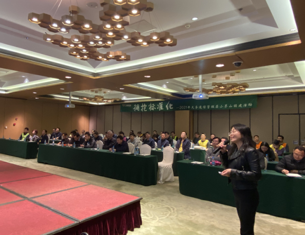 304am永利集团官网(中国)有限公司-Official Website