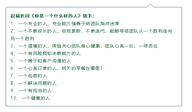 304am永利集团官网(中国)有限公司-Official Website