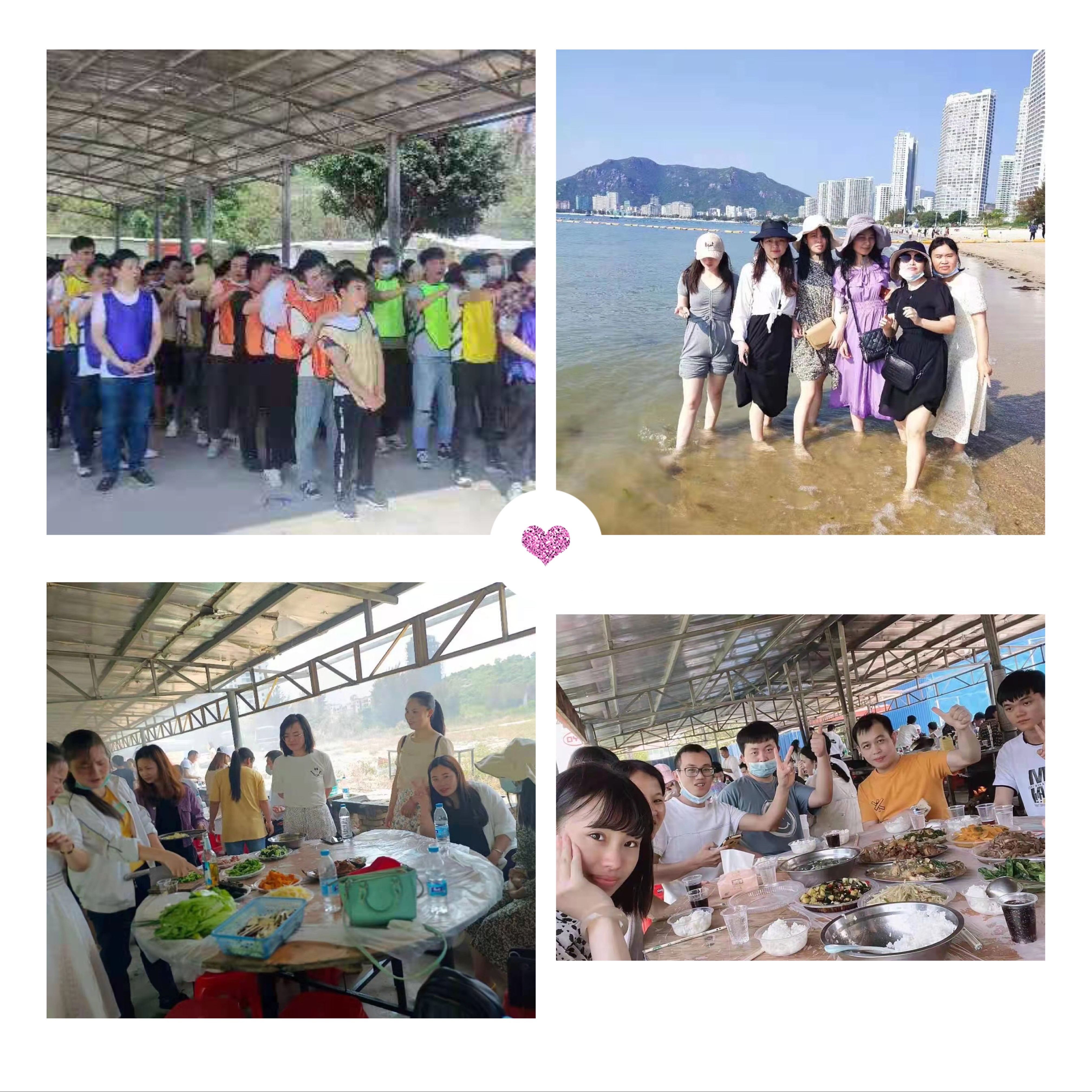 304am永利集团官网(中国)有限公司-Official Website