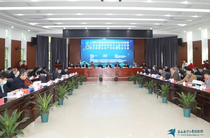 304am永利集团官网(中国)有限公司-Official Website