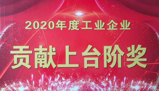 304am永利集团官网(中国)有限公司-Official Website
