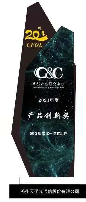 304am永利集团官网(中国)有限公司-Official Website