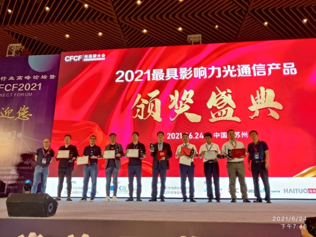 304am永利集团官网(中国)有限公司-Official Website